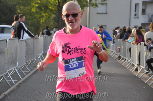 St Gervais2025_FFA/STGERVAIS2025_08832.JPG